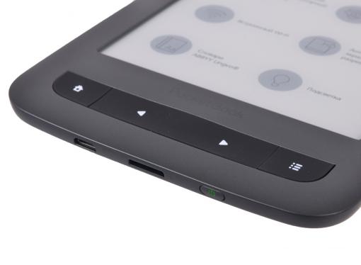 Электронная книга PocketBook 626 PLUS Grey 6