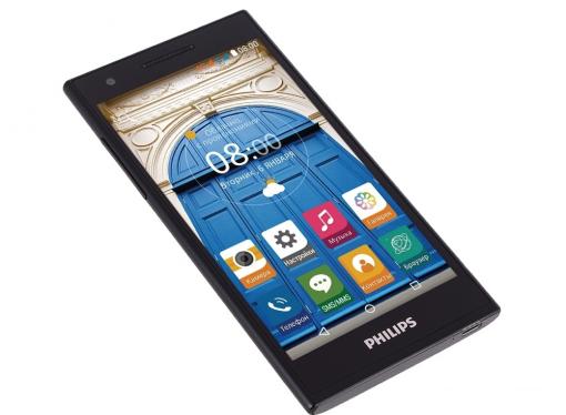 Смартфон Philips S396 Black 2Sim/ 5