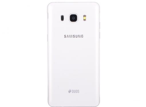 Смартфон Samsung Galaxy J5 (2016) SM-J510FZ (белый) DS