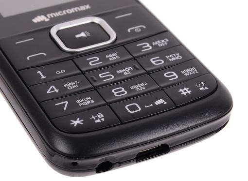 Мобильный телефон Micromax X507 черный 1.77