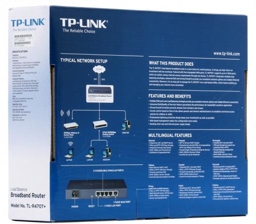 Маршрутизатор TP-LINK TL-R470T+ c балансировкой нагрузки 3 изменяемых порта LAN/WAN + фикс: 1xWAN, 1xLAN