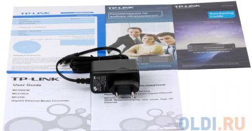 Медиаконвертер TP-LINK MC220L  1000M RJ45 to 1000M SFP slot supporting MiniGBIC modules,  switching power adapter, chassis mountable