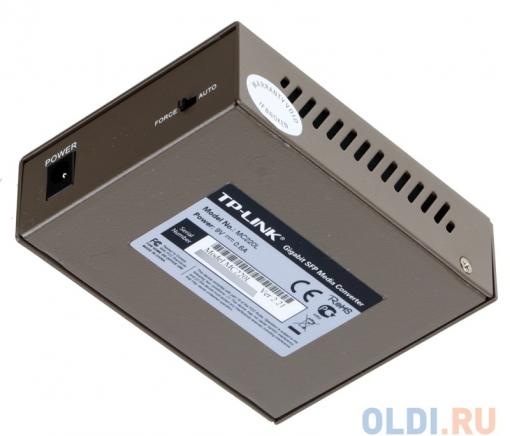 Медиаконвертер TP-LINK MC220L  1000M RJ45 to 1000M SFP slot supporting MiniGBIC modules,  switching power adapter, chassis mountable