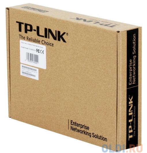 Модуль SFP TP-LINK TL-SM311LM Gigabit SFP module, Multi-mode, MiniGBIC, LC interface, Up to 550/275m distance