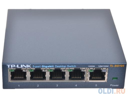 Коммутатор TP-LINK TL-SG105