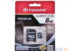 MicroSDHC Transcend  8GB Class10 + Адаптер (TS8GUSDHC10)