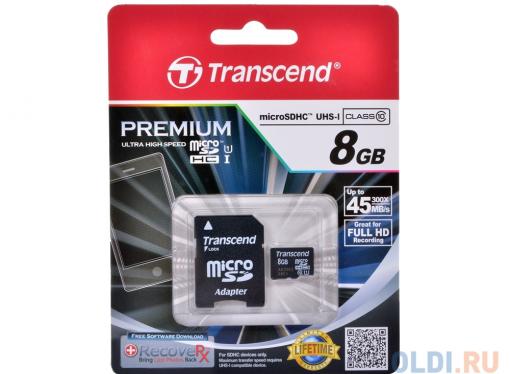 MicroSDHC Transcend  8GB Class10 UHS-I + Адаптер (TS8GUSDU1)
