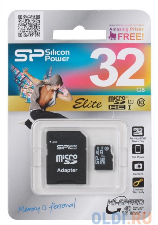 MicroSDHC Silicon Power 32GB Class10 UHS-I Elite + Адаптер (SP032GBSTHBU1V10-SP)