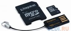 Карта памяти MicroSDHC 32GB Kingston Class10 + адаптер, ридер (MBLY10G2/32GB)