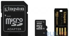 Карта памяти MicroSDHC 16GB Kingston Class10 + адаптер, ридер (MBLY10G2/16GB)