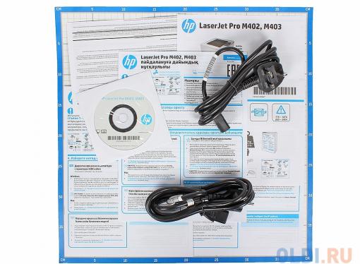 Принтер HP LaserJet Pro M402n (C5F93A)