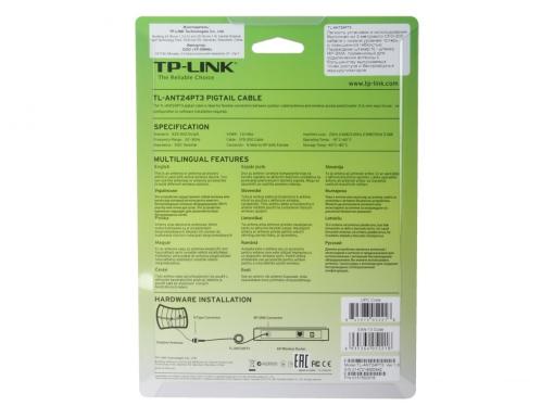 Кабель ВЧ N-type(M)/RP-SMA(F) 3м TP-LINK TL-ANT24PT3 2.4GHz, антенный кабель(удлинитель) CFD-200, переходник с N на RP-SMA
