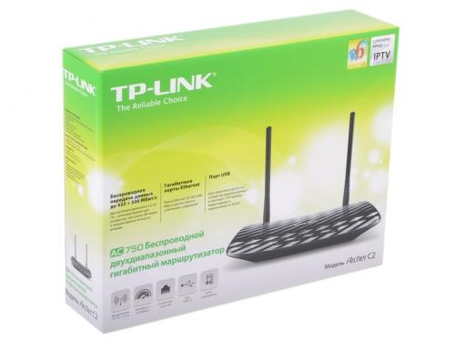 Маршрутизатор TP-LINK Archer C2 AC750 Беспроводной двухдиапазонный гигабитный маршрутизатор