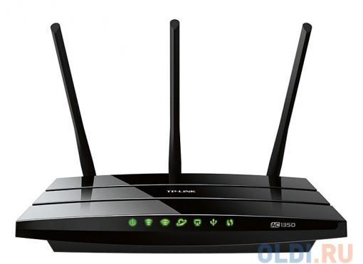 Маршрутизатор TP-LINK Archer C59 AC1350 Двухдиапазонный Wi-Fi роутер