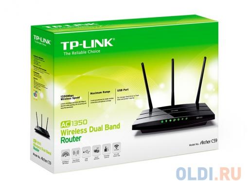 Маршрутизатор TP-LINK Archer C59 AC1350 Двухдиапазонный Wi-Fi роутер