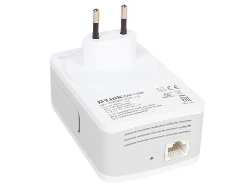 Точка доступа D-Link DAP-1620/RU/A1A Беспроводной двухдиапазонный повторитель АС1200