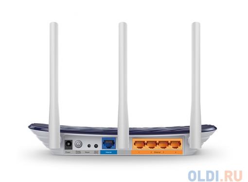 Маршрутизатор TP-LINK Archer C20(RU) AC750 Беспроводной двухдиапазонный маршрутизатор
