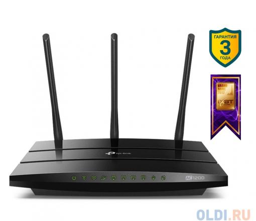 Маршрутизатор TP-LINK Archer C1200 AC1200 Двухдиапазонный Wi-Fi гигабитный роутер