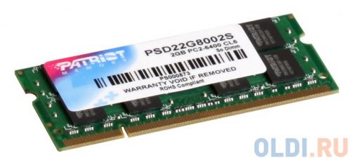 Память SO-DIMM DDRII 2Gb (pc-6400) 800MHz Patriot (PSD22G8002S)