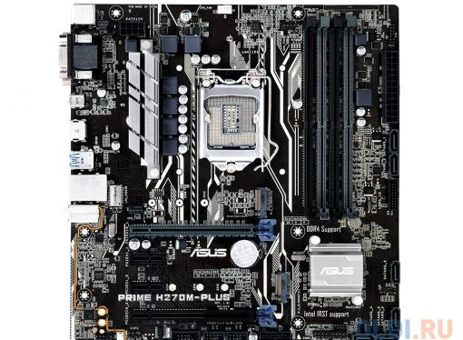 Материнская плата ASUS PRIME H270M-PLUS (S1151, H270, 2xPCI-E x16, 2xPCI-E x1, SATA3, D-SUB, HDMI, DVI, DP, PS/2,  2xUSB3.0, mATX, Retail)