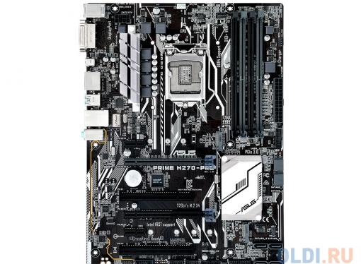 Материнская плата ASUS PRIME H270-PRO (S1151, H270, 2xPCI-E x16, 2xPCI-E x1, SATA3, DP, HDMI, DVI, DP, PS/2,  2xUSB3.0, ATX, Retail)