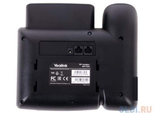 Телефон VoIP Yealink SIP-T23G SIP-телефон, 3 линии, PoE, GigE