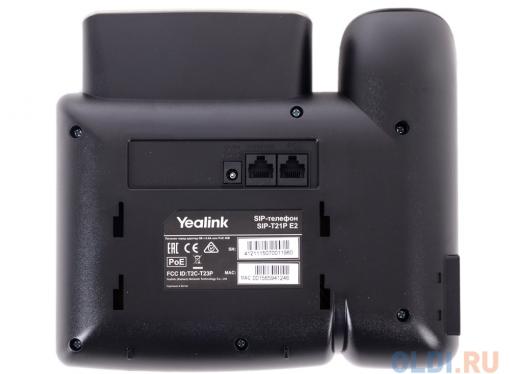 Телефон VoIP Yealink SIP-T21P E2 SIP-телефон, 2 линии, PoE