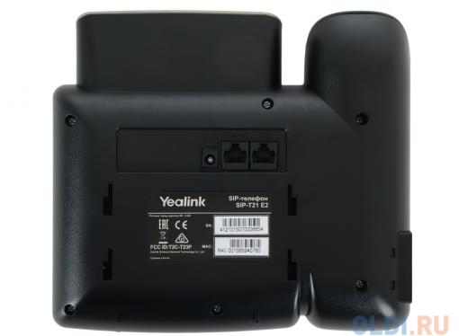 Телефон VoIP Yealink SIP-T21 E2 SIP-телефон, 2 линии
