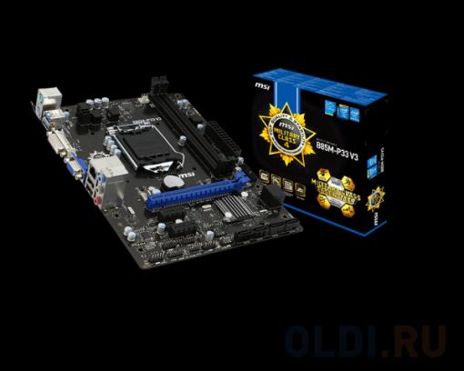 Материнская плата MSI B85M-P33 V3 (S1150, iB85, 2*DDR3, PCI-E16x, SVGA, DVI, SATA III, USB 3.0, GB Lan, mATX, Retail)