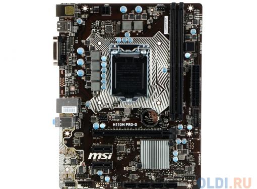 Материнская плата MSI H110M PRO-D (S1151, H110, 2DDR4, PCI-E16x, DVI, SATA III, GB Lan, USB3.0, ATX, Retail)