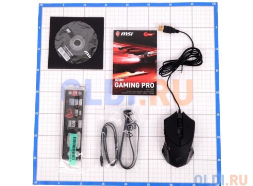 Материнская плата MSI B250M GAMING PRO (S1151, B250, 2*DDR4, PCI-E16x, VGA, HDMI, DVI, SATA III, M.2, GB Lan, USB3.1Gen1, mATX, Retail)