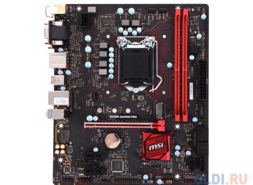 Материнская плата MSI B250M GAMING PRO (S1151, B250, 2*DDR4, PCI-E16x, VGA, HDMI, DVI, SATA III, M.2, GB Lan, USB3.1Gen1, mATX, Retail)