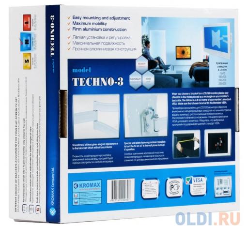 Кронштейн Kromax TECHNO-3 Белый