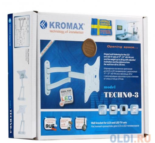Кронштейн Kromax TECHNO-3 Белый