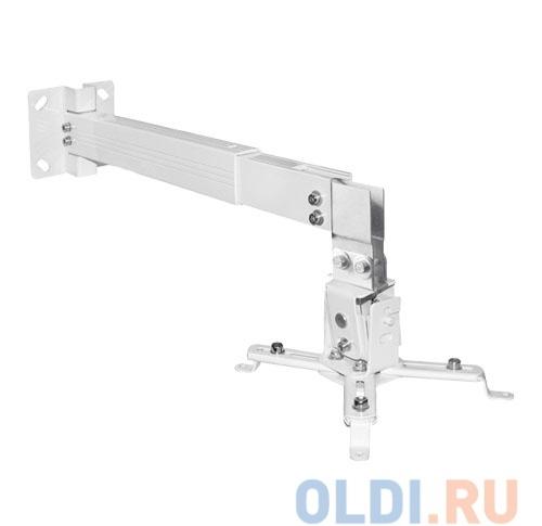 Кронштейн ARM media PROJECTOR-3, для проекторов, настенно-потолочный, 3 ст. свободы, max 20 кг, 120-650 mm, белый