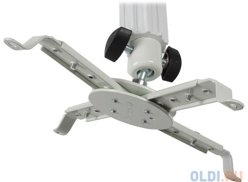 Кронштейн Kromax PROJECTOR-300 Для проекторов, потолочный, 2 ст. свободы, max  10 кг, 650-1100 mm, WHITE