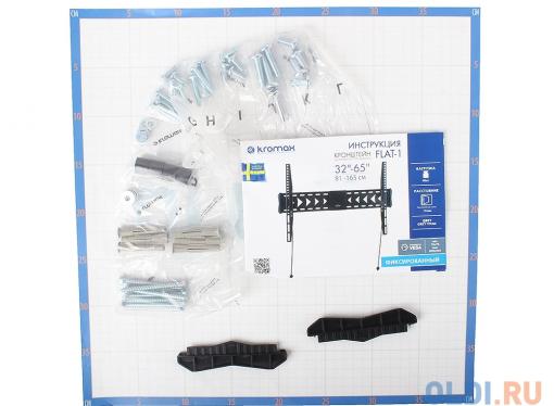 Кронштейн Kromax FLAT-1, LCD/LED и плазма тв 32