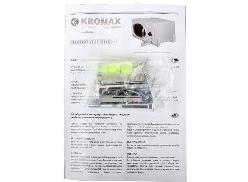 Кронштейн Kromax MICRO-1 Белый
