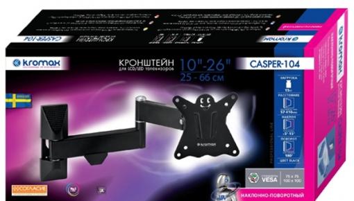 Кронштейн Kromax CASPER-104 Черный