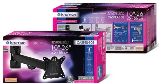 Кронштейн Kromax CASPER-103 Черный
