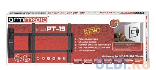 Кронштейн ARM Media PT-19 Черный