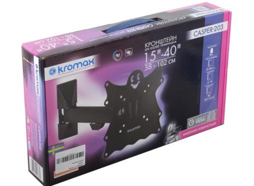 Кронштейн Kromax CASPER-203 Черный