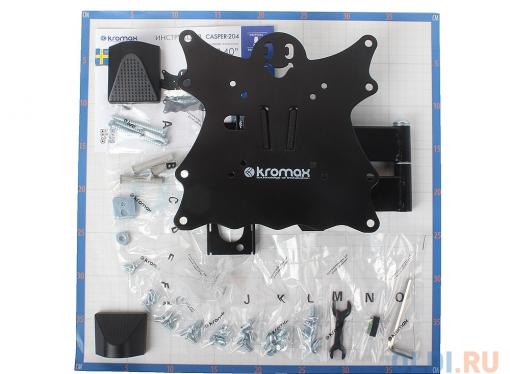 Кронштейн Kromax CASPER-204 Черный