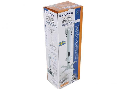 Кронштейн Kromax PROJECTOR-100 White (Кронштейн для проекторов, все регулировки, расстояние от потолка до проектора 470-670мм.) Провода внутри штанги