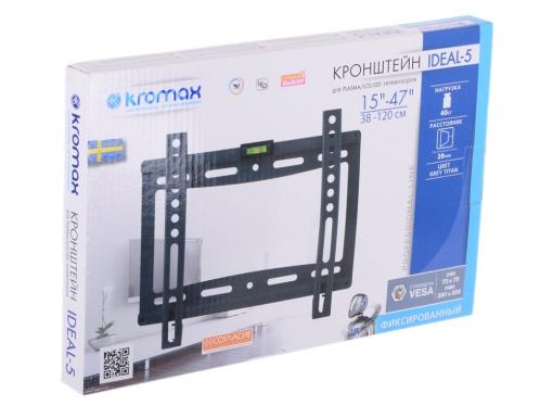 Кронштейн Kromax IDEAL-5 Черный