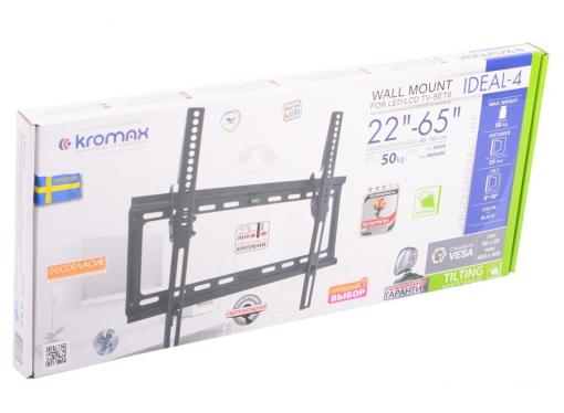 Кронштейн Kromax IDEAL-4 Черный