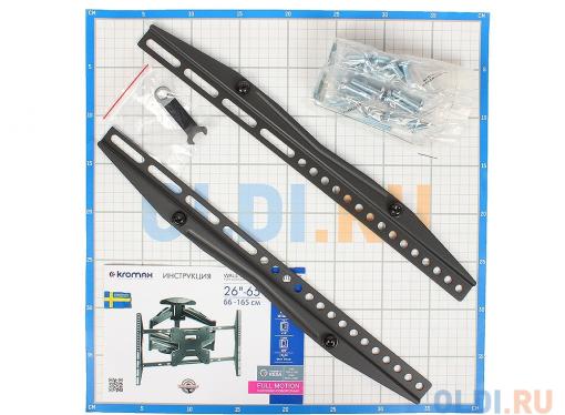 Кронштейн Kromax ATLANTIS-35 Grey