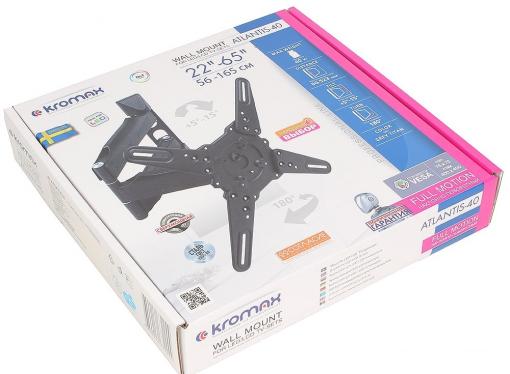 Кронштейн Kromax ATLANTIS-40 серый