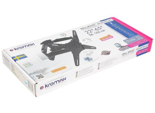 Кронштейн Kromax ATLANTIS-45 серый