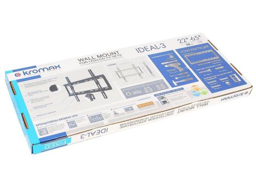 Кронштейн Kromax IDEAL-3 Черный